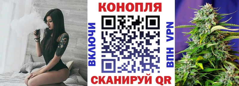 Как найти закладки Короча Cocaine ГАШ АМФ Бошки Шишки