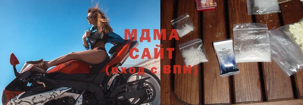 спайс Балабаново