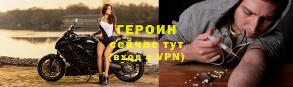 кокаин премиум Ростов