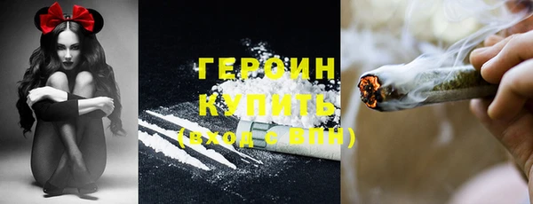 тгк Баксан
