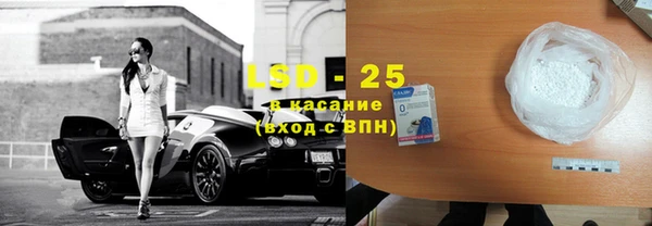 дмт Россошь