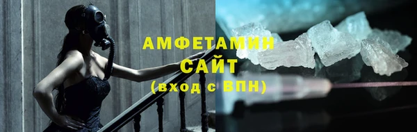 спайс Балабаново