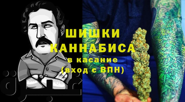 тгк Баксан