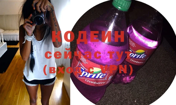 тгк Баксан