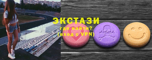 кокаин премиум Ростов