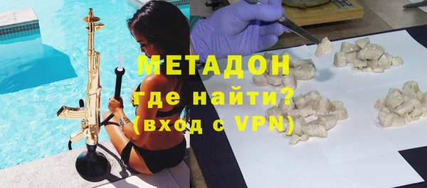 тгк Баксан