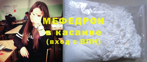 дмт Россошь