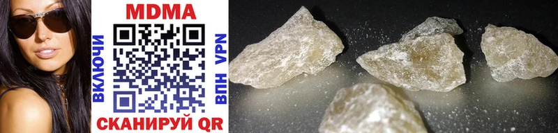MDMA crystal  hydra ссылка  Короча  продажа наркотиков 