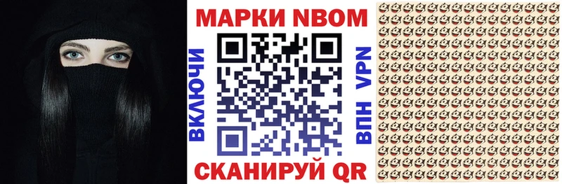 omg ONION  Короча  Наркотические марки 1,5мг 