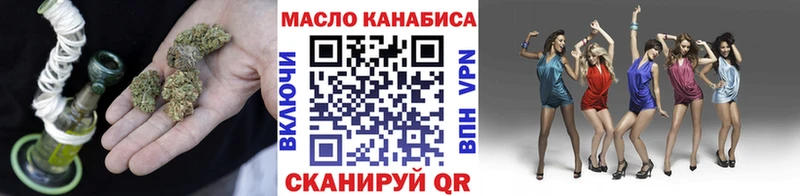 blacksprut маркетплейс  сколько стоит  Короча  Дистиллят ТГК вейп 