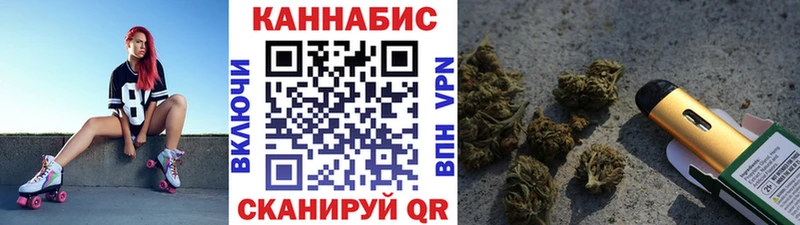 Каннабис Amnesia Короча